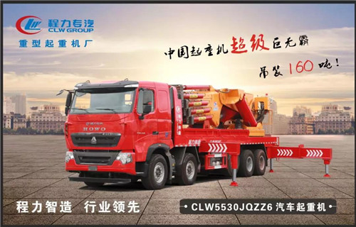 程力頭條：2019年程力汽車集團(tuán)核心企業(yè)程力專汽銷售額突破60億大關(guān)，年增長(zhǎng)率20%實(shí)現(xiàn)逆勢(shì)上揚(yáng)為四五發(fā)展規(guī)劃開局奠定良好基礎(chǔ)